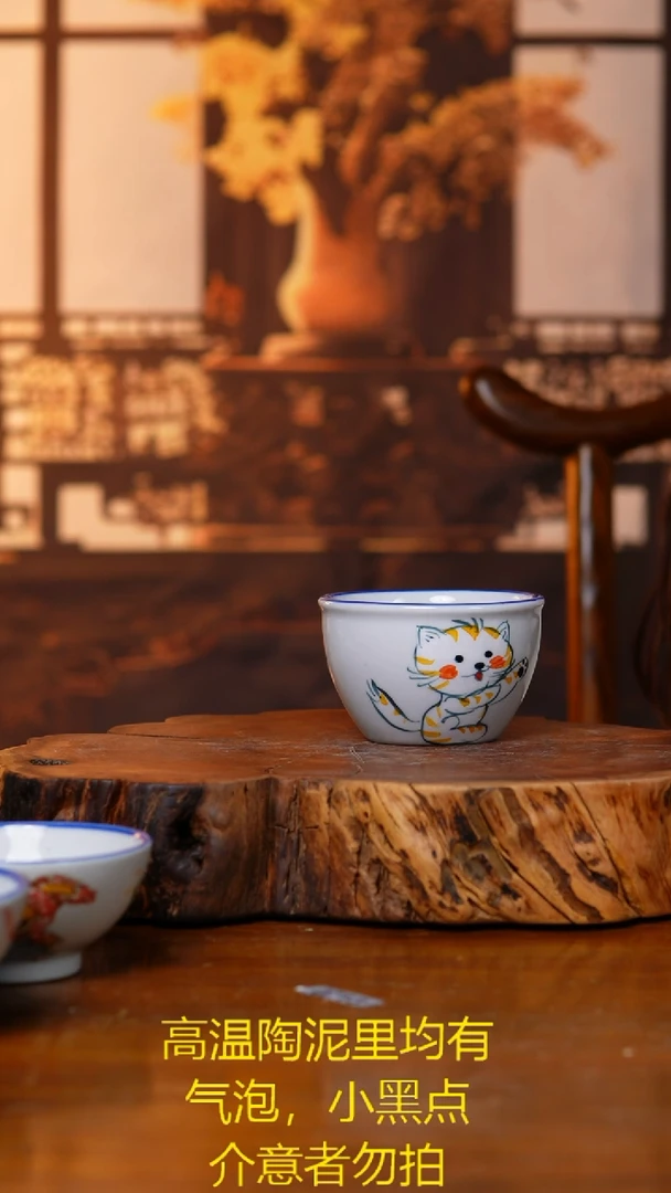 碗华*?0439老陶泥杯子