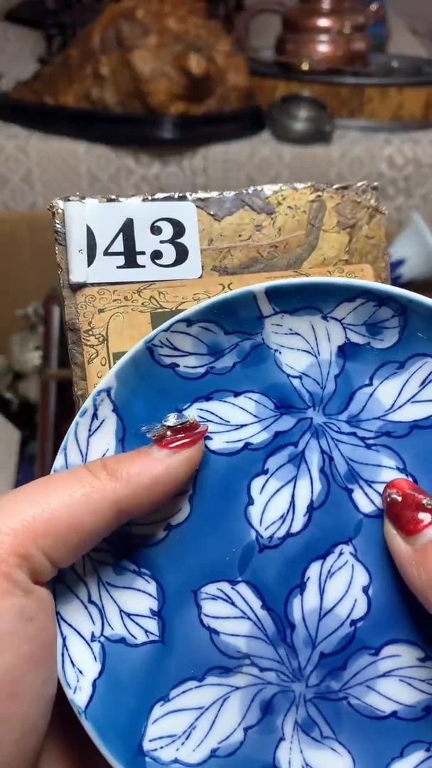 【闪购商品】瓷器默认微瑕瓷器