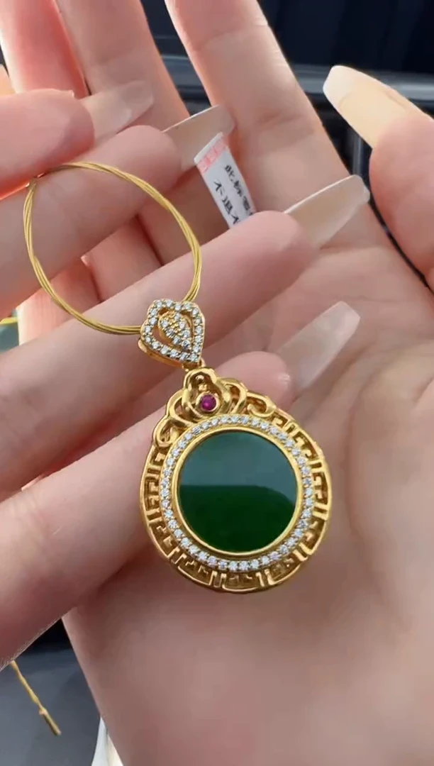 【闪购商品】翡翠吊坠(不含链)银S925镀金镶嵌天然缅甸翡翠A货吊坠