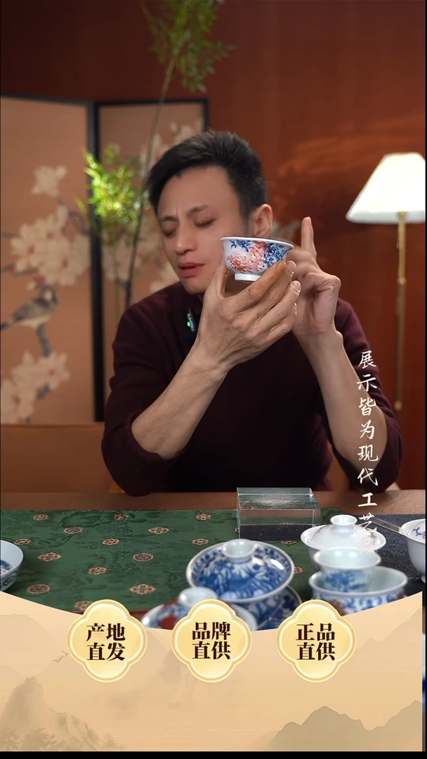 其他陶柚野福利紫藤花压手