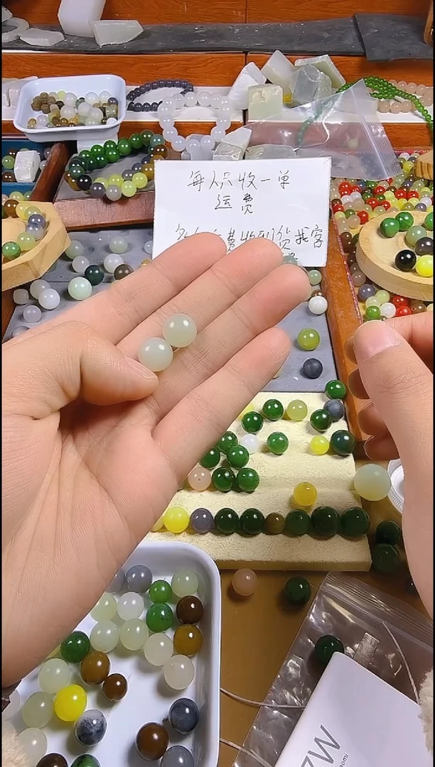 未镶嵌手链和田玉卡12新疆且末散珠