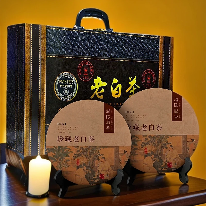 珍稀-老白茶双饼600克老白茶茶饼寿眉自己喝的茶叶礼盒装送礼