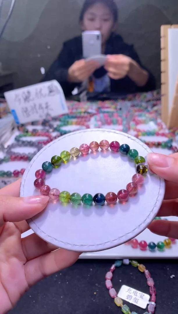 未镶嵌手串碧玺A121【天然碧玺】