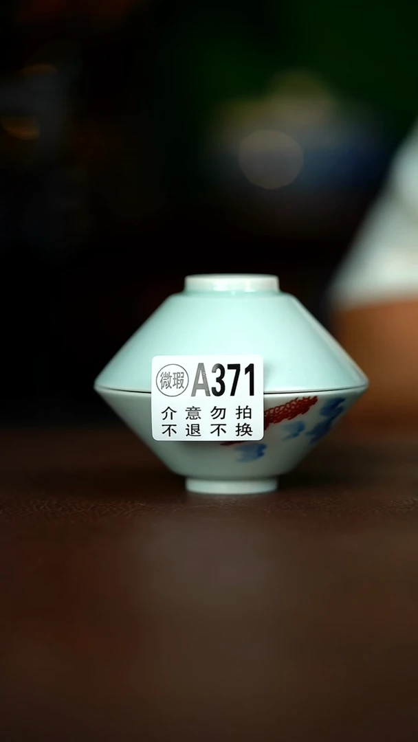 微瑕介意不要拍哦容量一对