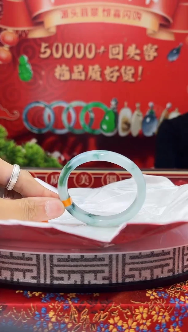 【闪购商品】翡翠手镯（贵妃镯）未镶嵌手镯5