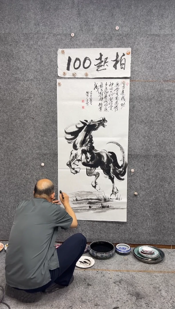 纸本画本姚大千画本 50幅作品画集