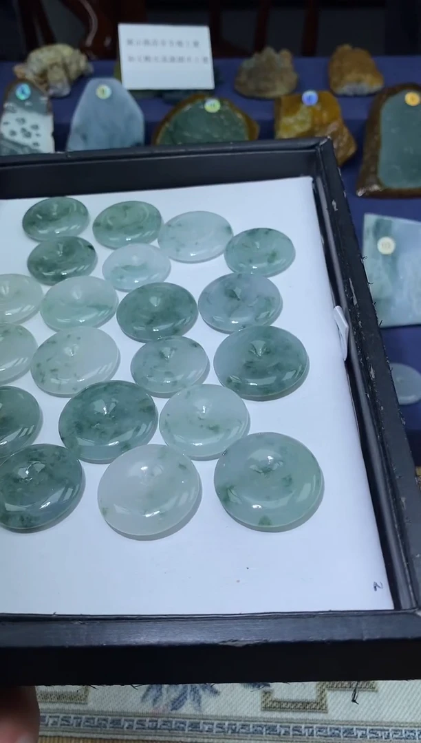 颈饰未镶嵌翡翠多样性发货其一122406