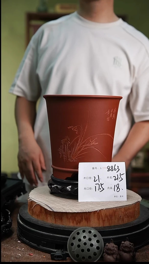 紫砂花盆花卉园艺8863+s