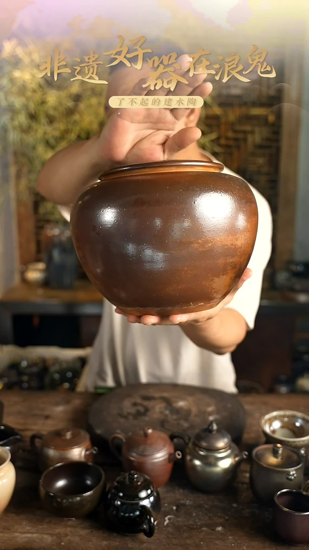 龙窑浪鬼柴烧-内裂不退换茶叶罐