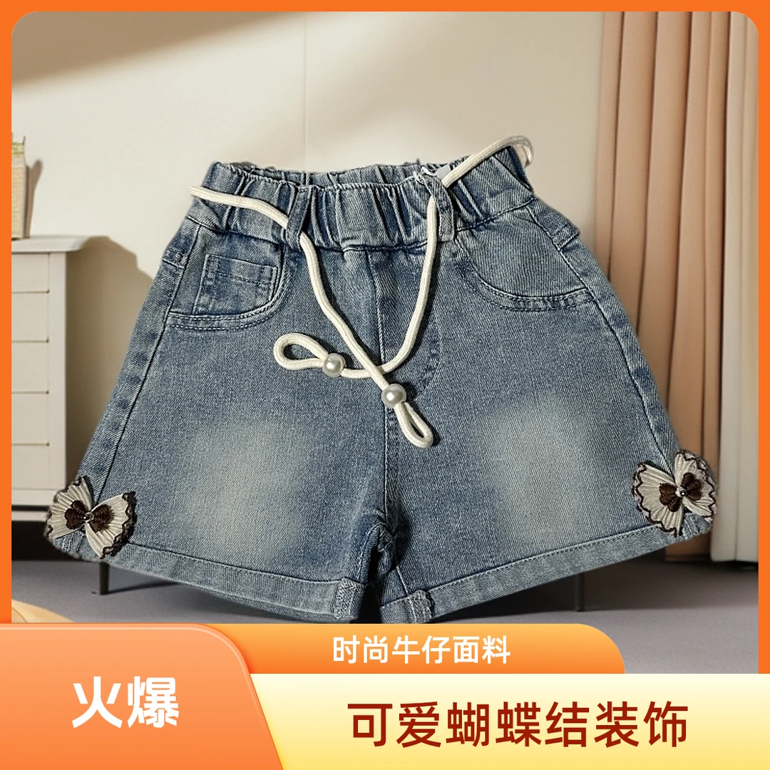 夏季女童薄款牛仔短裤新款小女孩宽松牛仔裤韩版洋气蝴蝶结裤子软