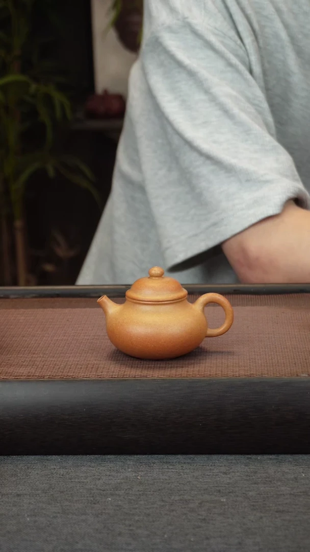 茶壶紫砂封釉 小容天 黄段 100CC