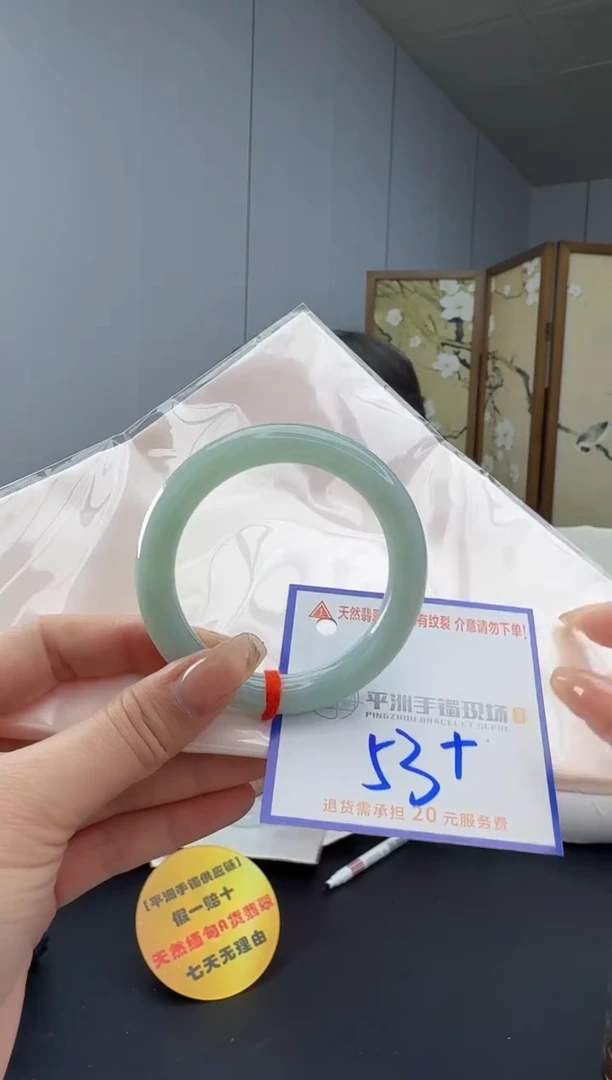 翡翠手镯未镶嵌11111