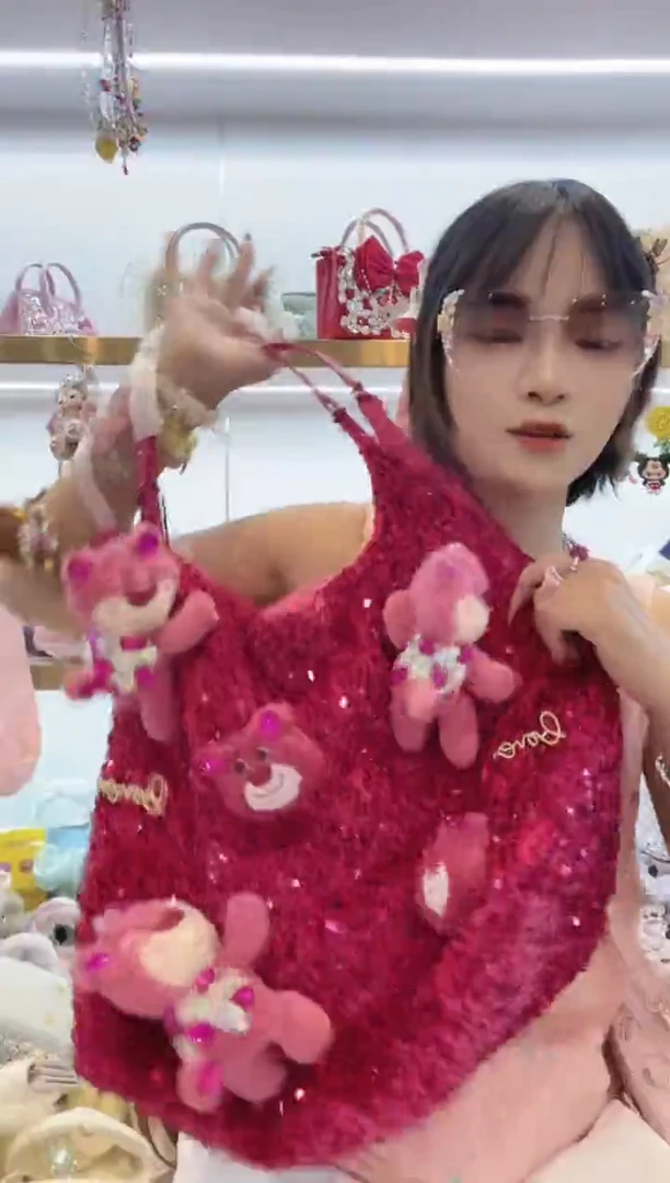 PVC格格家定制女包3124