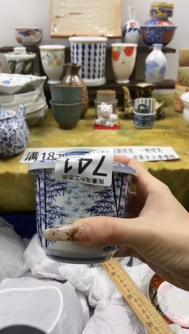 大**旺陶熹瓷器~全场满18包邮哦~