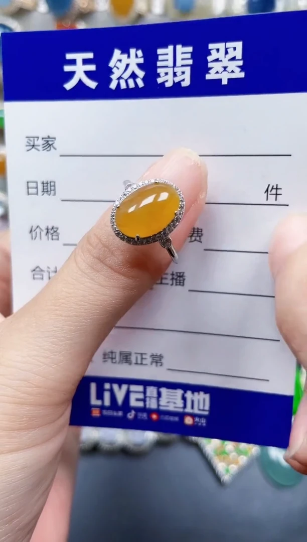 银S925镶嵌戒指翡翠362