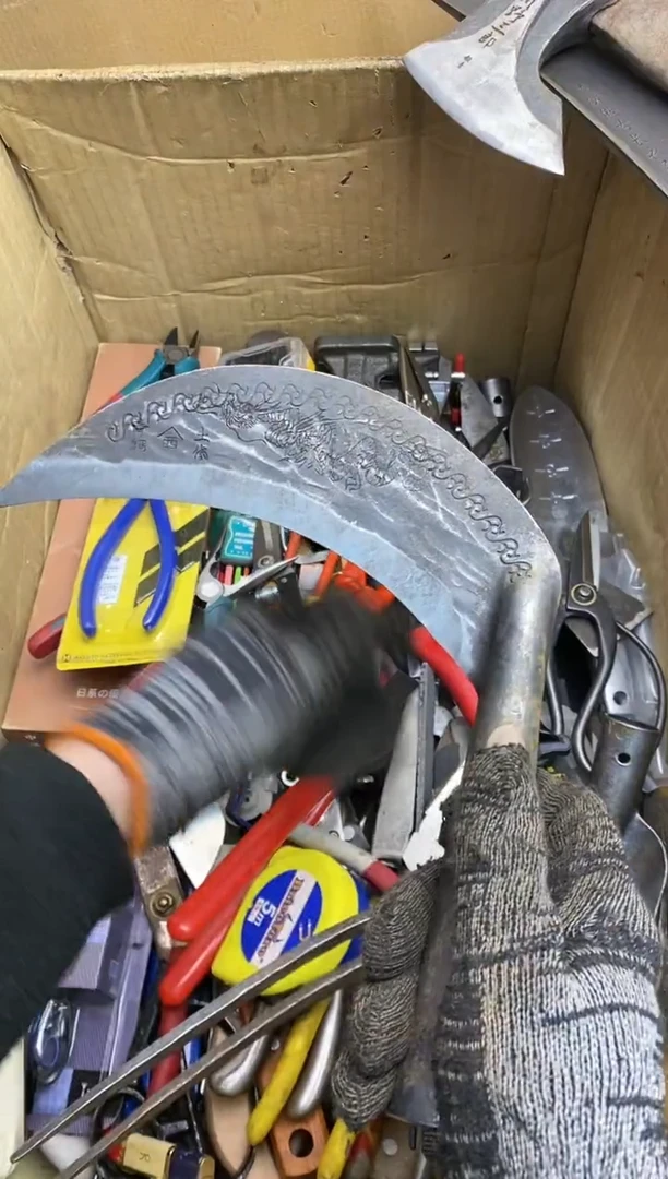 钱*五金园艺农具厨具工具闪购
