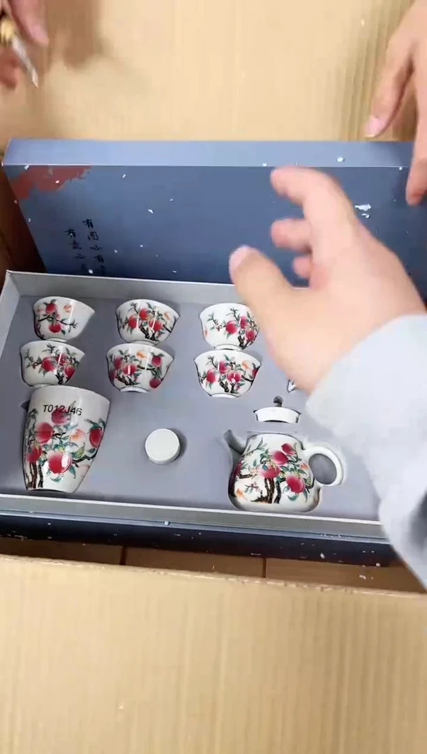 【闪购商品】江山器语清货商品链接@@888