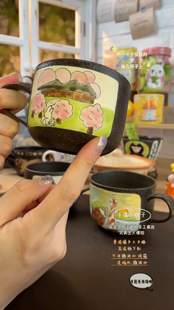 摆件景德镇创意手绘可爱设计师款文创樱花