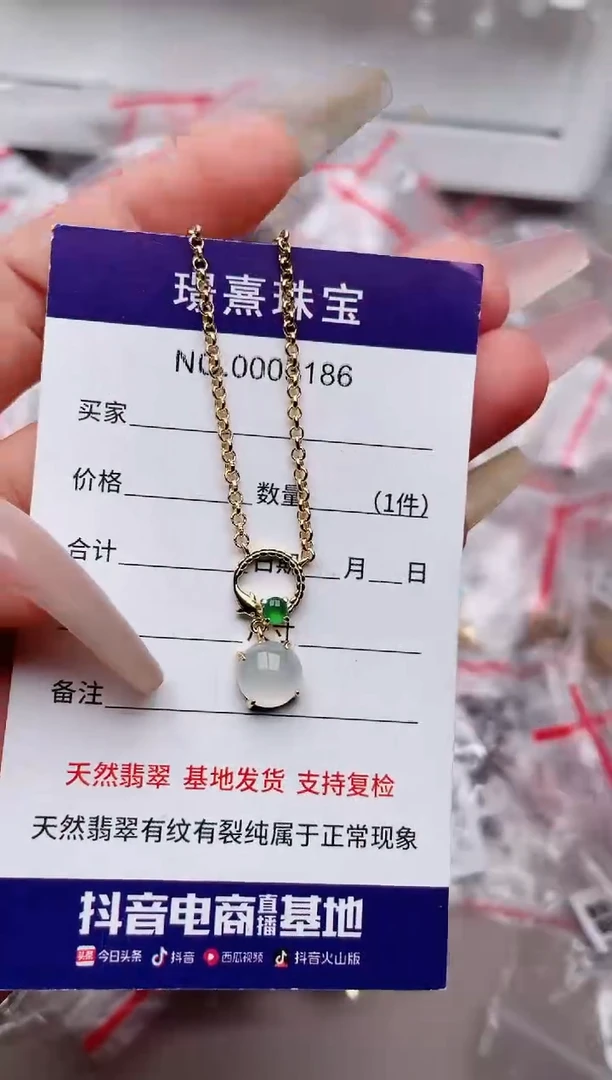 翡翠银S925镶嵌吊坠(不含链)、