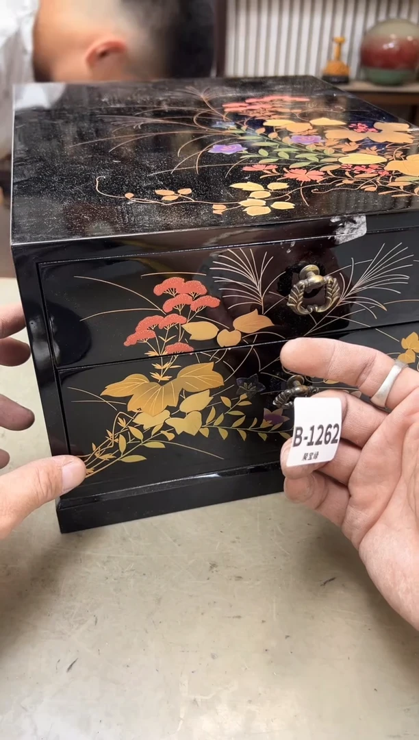 瓷片1262聚宝缘优品精选