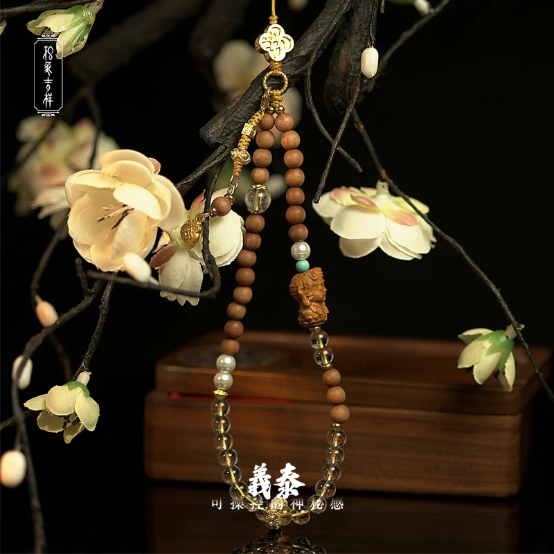 【印象吉祥】白水晶+檀木八大守护手机链（多样性发货）