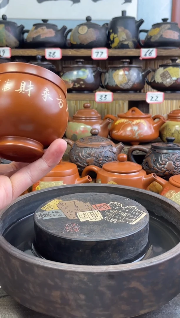 【闪购商品】壶建水紫陶复烧手工彩填杯