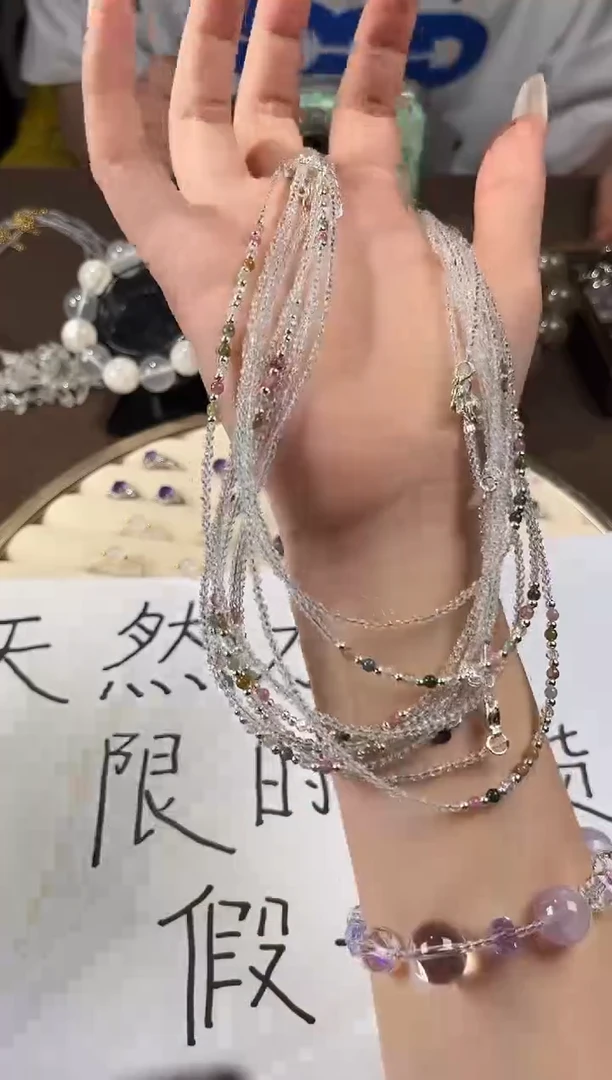 未镶嵌项链碧玺小碧玺项链