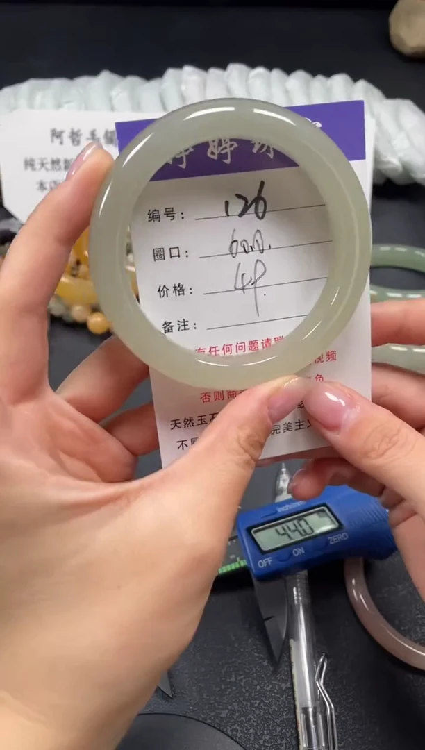 未镶嵌手镯石英质玉丸**?60