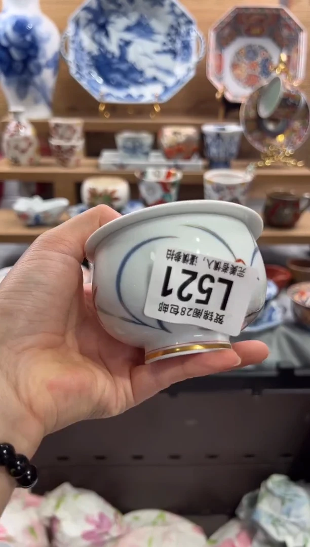 瓷片W****R     L521