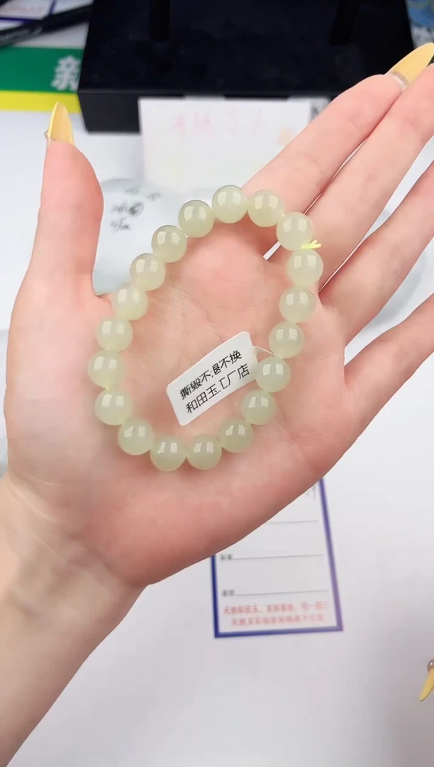 未镶嵌手链和田玉1颜色微差多样性发货拍一发一