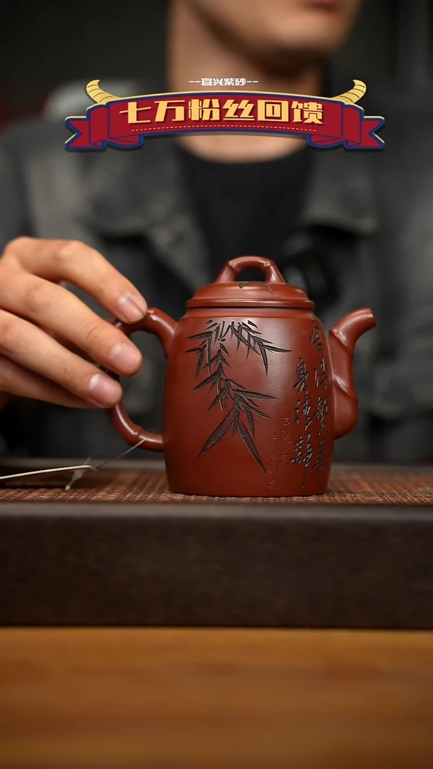 茶壶紫砂宜兴原矿 紫砂手工紫砂壶容量260cc