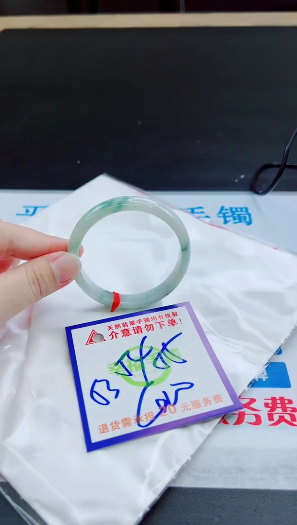 未镶嵌手镯翡翠天然缅甸翡翠A货！A货！A货！A货！A货！