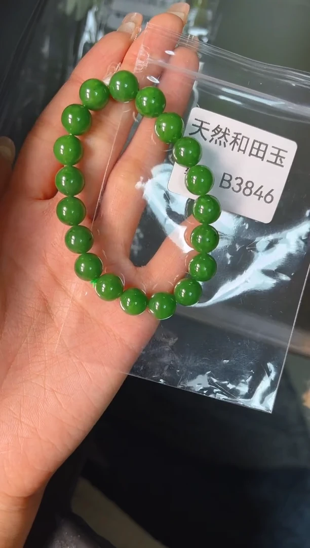 未镶嵌和田玉挂件1