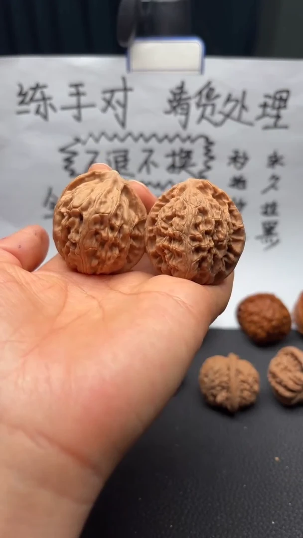 把件文玩核桃024玄武