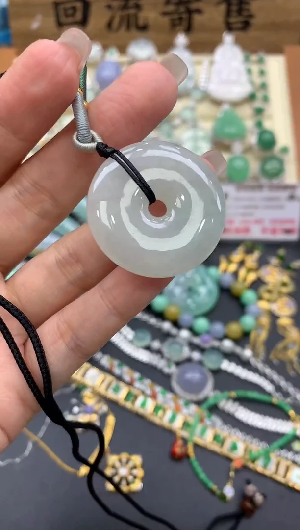 【闪购商品】翡翠颈饰未镶嵌177-中国好珍宝