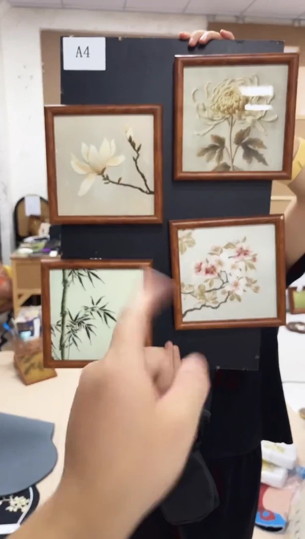 竖款梅兰竹菊  4副  20*20