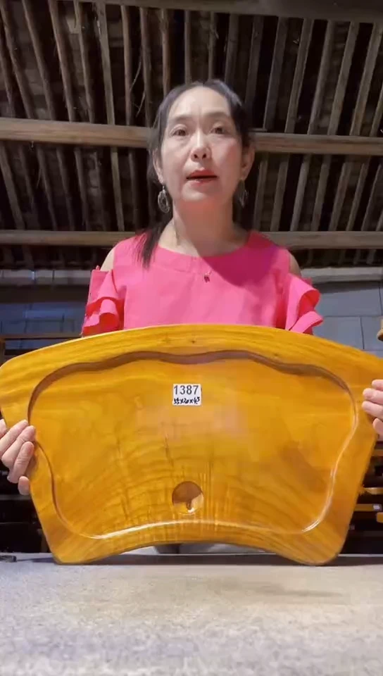 实木茶盘   一物一拍