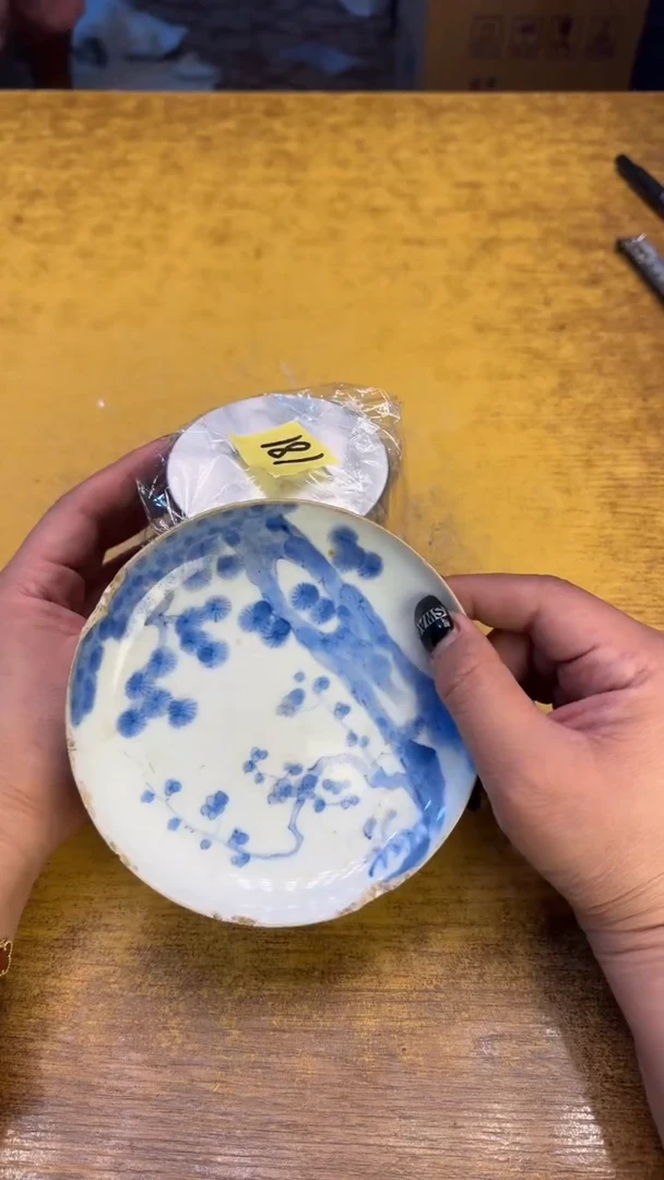 瓷器瓷器瑕疵破破181麦东碗