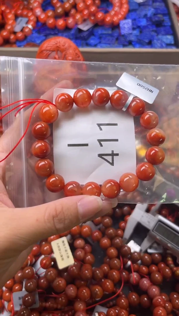 未镶嵌南红玛瑙珠宝奇石I411-11