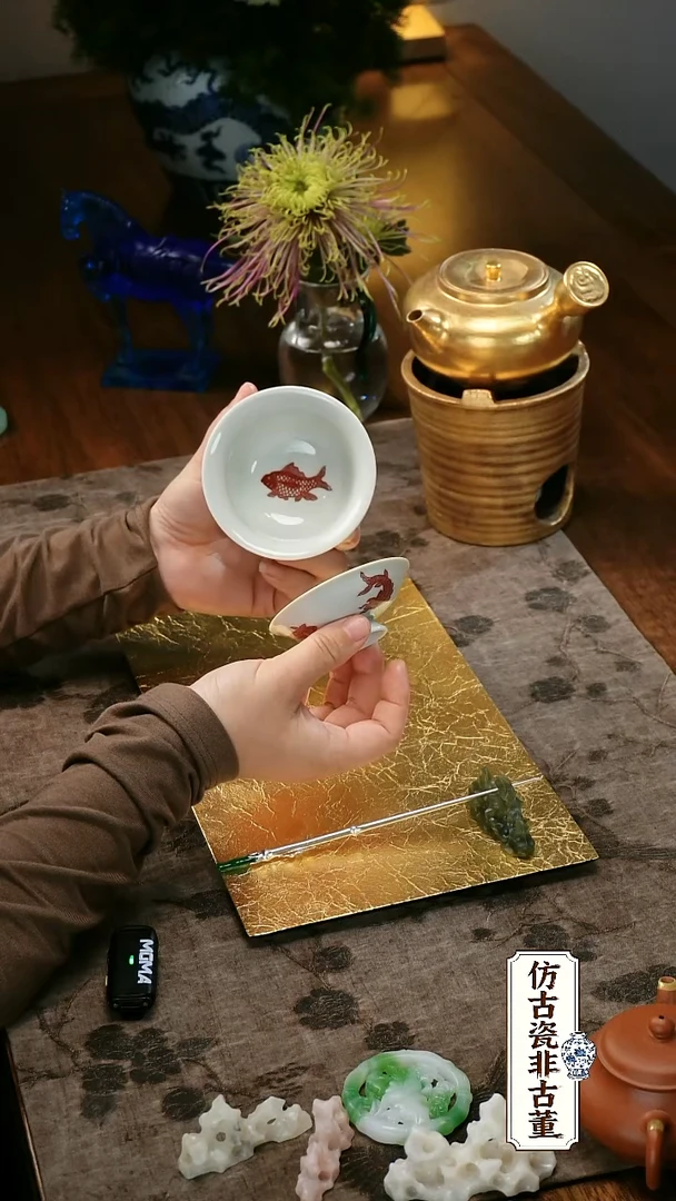 三鱼釉里红盖碗发货