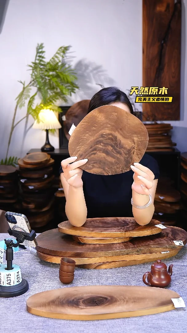 木北美黑胡桃原木.干裂疤结不属于商品质量问题完美主义者慎拍