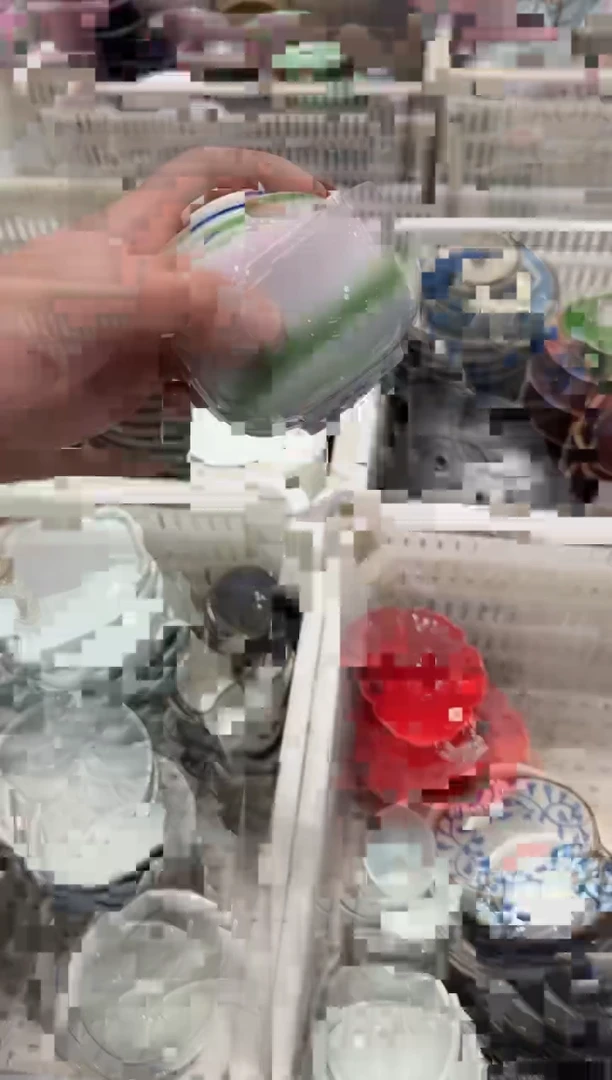 微瑕商品，介意勿拍