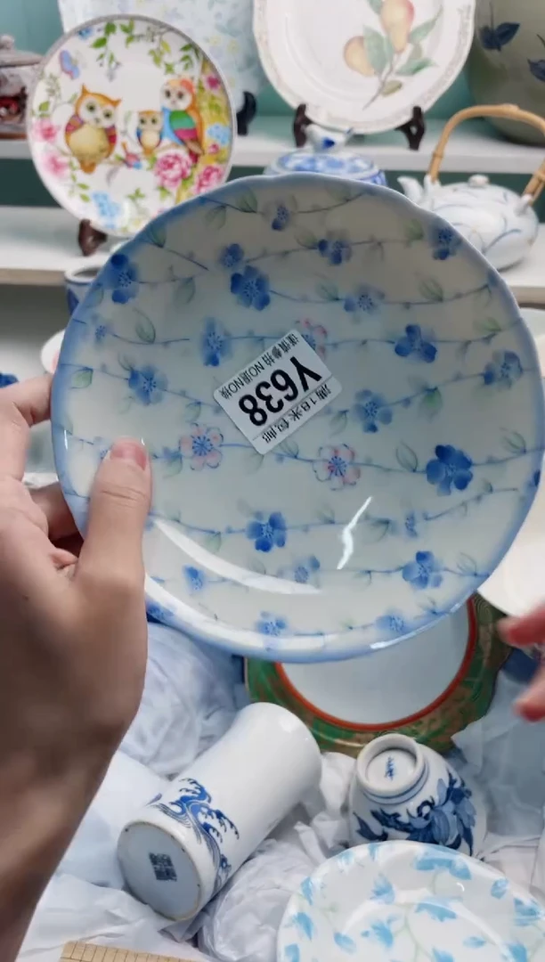 陶瓷་*花Y638*********