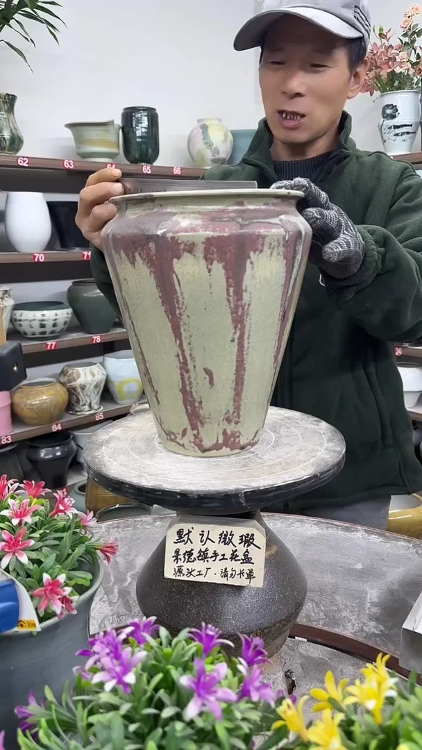 12-21-高28口18瑕-花盆