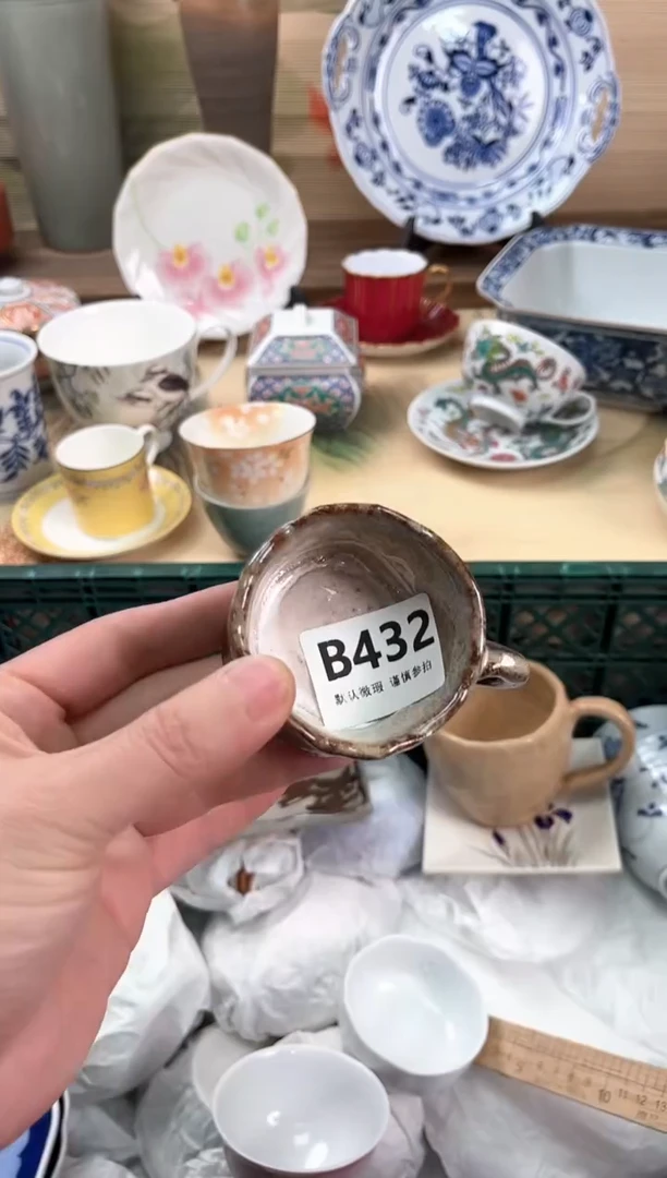 瓷片欢*432