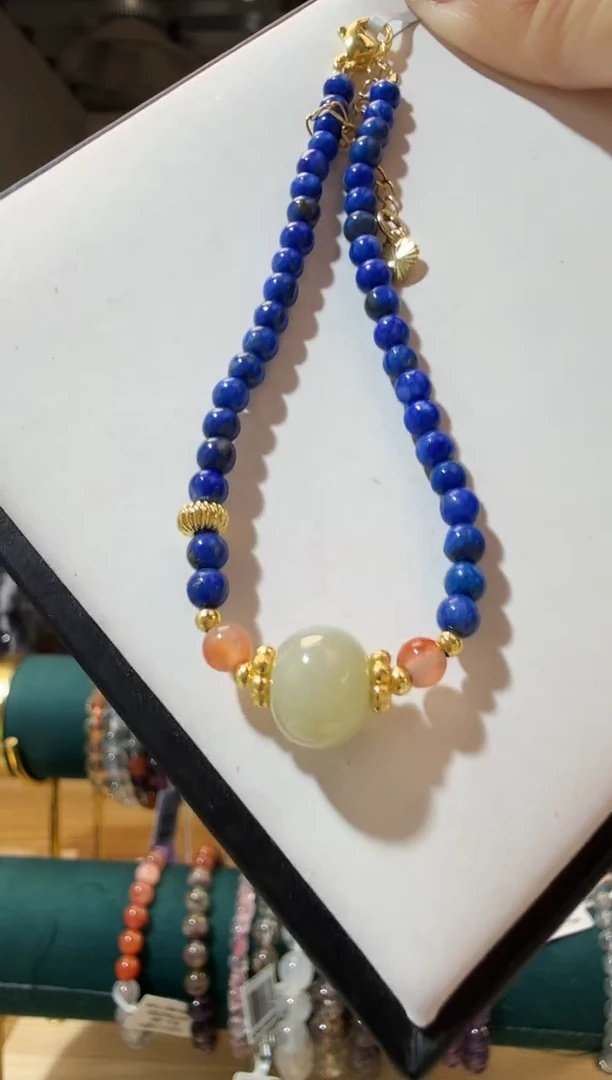 未镶嵌青金石手链优2495 约3mm
