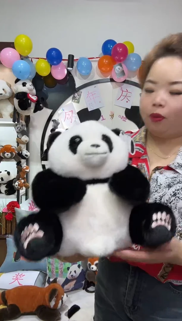 毛绒孤品4号坐姿花花