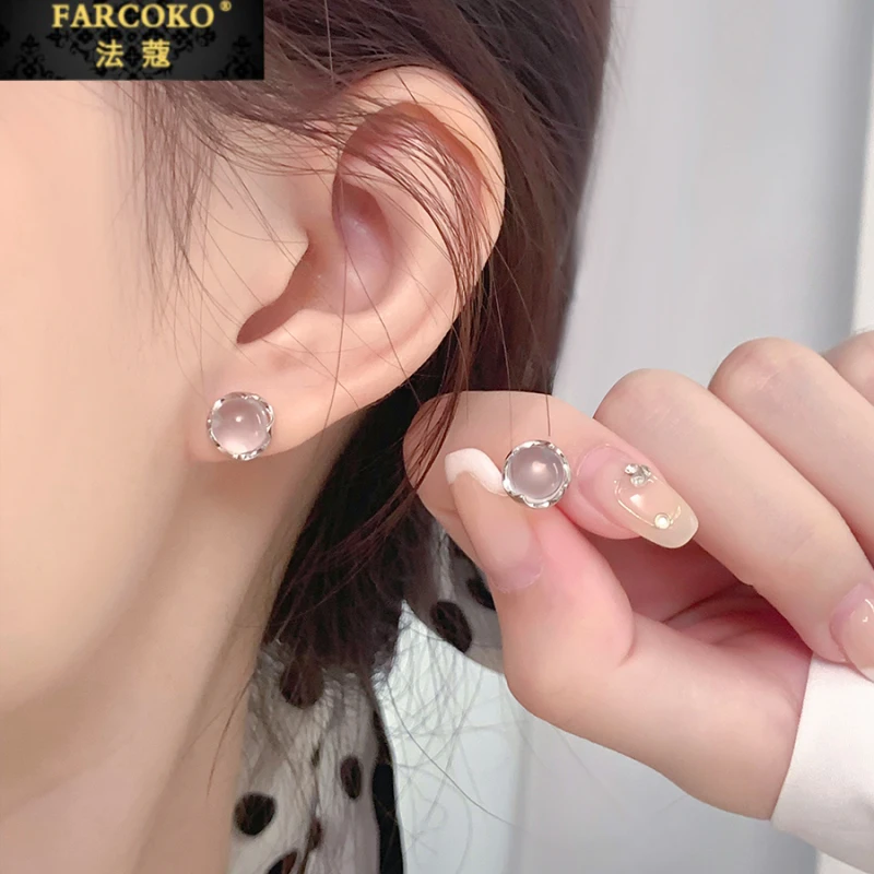 FARCOKO/法蔻 925银耳饰 粉色耳钉女轻奢大气高级感耳饰双12礼物