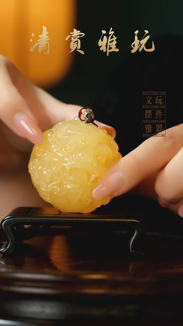 玉《醒狮貔貅》手把件摆件