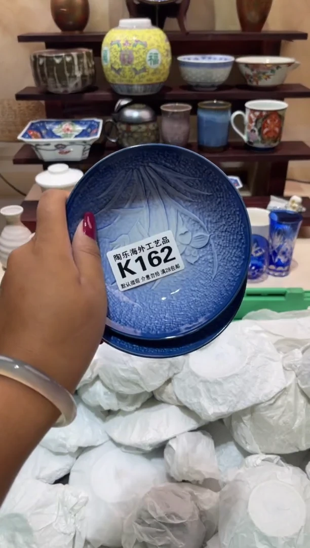 瓷片e****n          K162